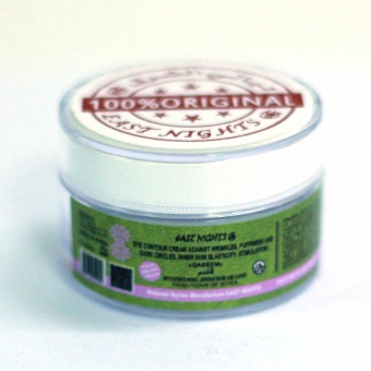 Натуральные кремы для области глаз East Nights (Сирия) в Nectarniza cosmeshop