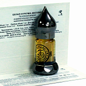 Куркума белая абсолют