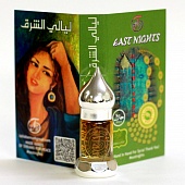 Абсолютный аттар ALIF «Начало»