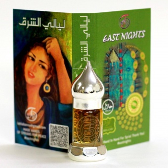 Натуральные душистые экстракты и ароматерапия East Nights (Сирия) в Nectarniza cosmeshop