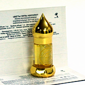 Липа абсолют