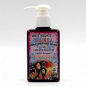 Натуральные гидролаты East Nights (Сирия)