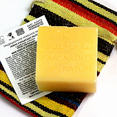 Традиционное натуральное мыло East Nights (Сирия)