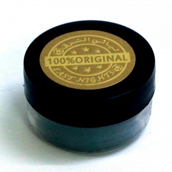 Органический уход-макияж East Nights (Сирия)} в Nectarniza cosmeshop