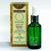 Натуральные вспомогательные масла и экстракты East Nights (Сирия)