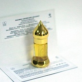 Жасмин арабский (самбак) абсолют