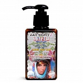 Натуральная космецевтика для кожи головы и волос East Nights (Сирия)