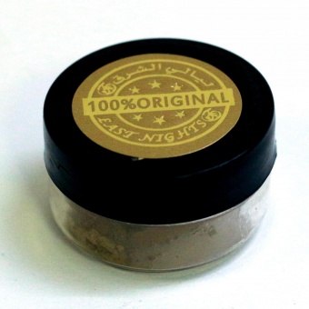 Органический уход-макияж East Nights (Сирия)} в Nectarniza cosmeshop