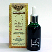 Масло листьев бай-дерева (перца гвоздичного)