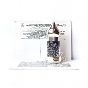 Натуральные душистые экстракты и ароматерапия East Nights (Сирия) в Nectarniza cosmeshop