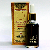 Натуральная космецевтика для кожи головы и волос East Nights (Сирия)