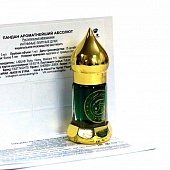 Пандан ароматнейший абсолют