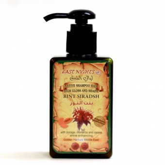 Натуральная космецевтика для кожи головы и волос East Nights (Сирия) в Nectarniza cosmeshop