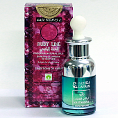 Натуральные масляные смеси для лица East Nights (Сирия)