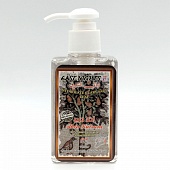 Натуральные гидролаты East Nights (Сирия)