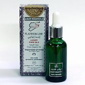 Масло чернушки посевной (черного тмина)