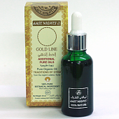 Масло листьев розмарина