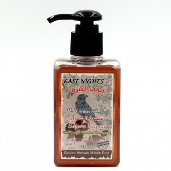 Натуральная космецевтика для кожи головы и волос East Nights (Сирия) в Nectarniza cosmeshop
