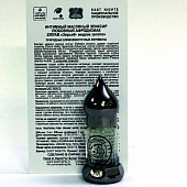 Натуральные душистые экстракты и ароматерапия East Nights (Сирия)