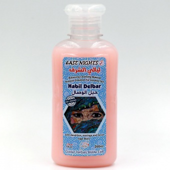 Натуральные очищающие средства для лица East Nights (Сирия) в Nectarniza cosmeshop