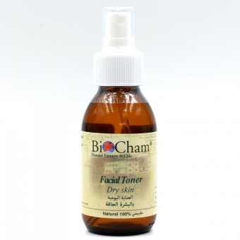 Натуральные гидролаты East Nights (Сирия) в Nectarniza cosmeshop