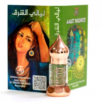Натуральные душистые экстракты и ароматерапия East Nights (Сирия) в Nectarniza cosmeshop