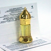 Натуральные душистые экстракты и ароматерапия East Nights (Сирия)