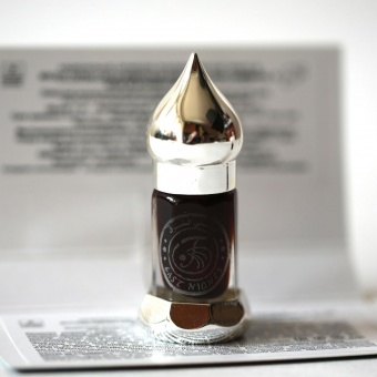 Натуральные душистые экстракты и ароматерапия East Nights (Сирия) в Nectarniza cosmeshop