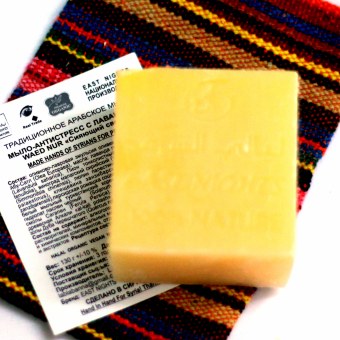 Традиционное натуральное мыло East Nights (Сирия) в Nectarniza cosmeshop