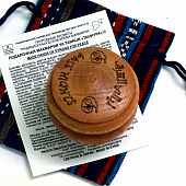 Натуральные душистые экстракты и ароматерапия East Nights (Сирия)