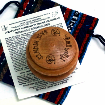 Натуральные душистые экстракты и ароматерапия East Nights (Сирия) в Nectarniza cosmeshop