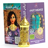 Роза персидская (гультемия) абсолют