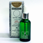 Масло косточек граната иранского сорта Шароди