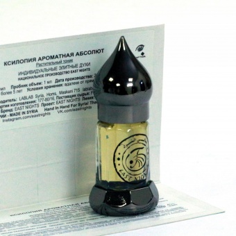 Натуральные душистые экстракты и ароматерапия East Nights (Сирия) в Nectarniza cosmeshop