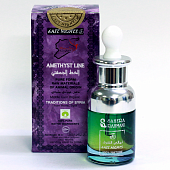 Натуральные масляные смеси для лица East Nights (Сирия)