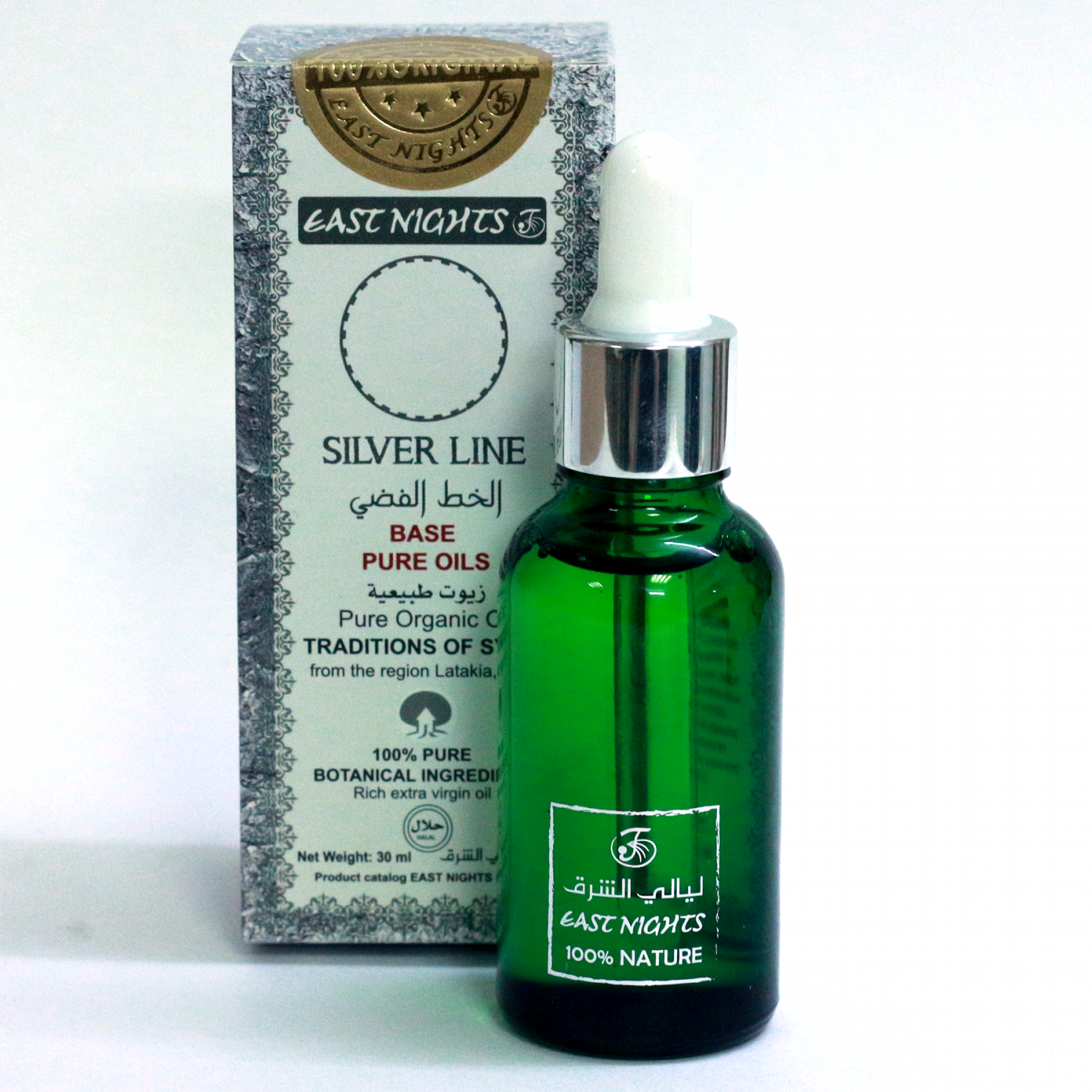 Натуральные базовые масла East Nights (Сирия)