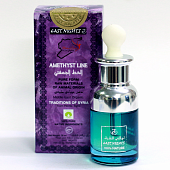 Натуральные животные жиры East Nights (Сирия)