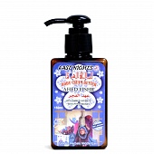 Натуральные кремы для тела East Nights (Сирия)