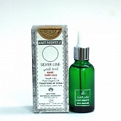 Натуральные базовые масла East Nights (Сирия)