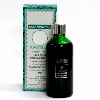 Натуральные массажные смеси для тела East Nights (Сирия) в Nectarniza cosmeshop