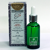 Масло корня костуса арабского