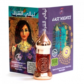 Натуральные душистые экстракты и ароматерапия East Nights (Сирия) в Nectarniza cosmeshop