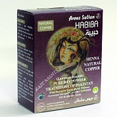 Натуральная космецевтика для кожи головы и волос East Nights (Сирия)