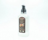 Натуральные гидролаты East Nights (Сирия)