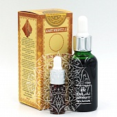 Натуральные масляные смеси для лица East Nights (Сирия)