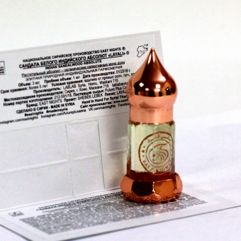 Натуральные душистые экстракты и ароматерапия East Nights (Сирия) в Nectarniza cosmeshop