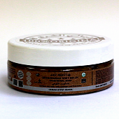 Натуральные традиционные бельди East Nights (Сирия)