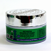 Антивозрастной экспресс-лифтинг для лица FARIMA «Любимая» с маслом арганы, опунции и пудрой тополя