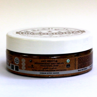 Натуральные традиционные бельди East Nights (Сирия) в Nectarniza cosmeshop