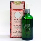 Натуральный уход за руками и ногами East Nights (Сирия)